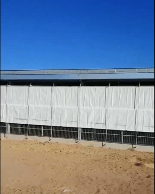 TIKTOK色板2.4.1卷帘